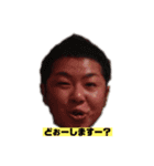 おもしろ人間大集合（個別スタンプ：3）