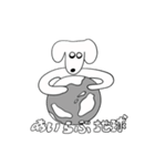 犬ッ（個別スタンプ：7）