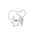 犬ッ（個別スタンプ：19）