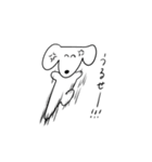 犬ッ（個別スタンプ：25）