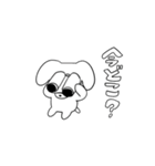 犬ッ（個別スタンプ：29）