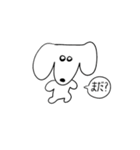 犬ッ（個別スタンプ：34）