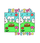 犬ッ（個別スタンプ：40）