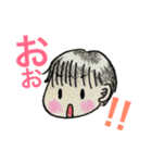 ピーナッツくんと子ブタちゃん（個別スタンプ：1）