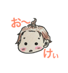 ピーナッツくんと子ブタちゃん（個別スタンプ：3）
