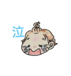 ピーナッツくんと子ブタちゃん（個別スタンプ：4）