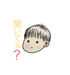 ピーナッツくんと子ブタちゃん（個別スタンプ：5）