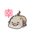 ピーナッツくんと子ブタちゃん（個別スタンプ：7）