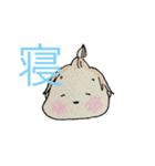 ピーナッツくんと子ブタちゃん（個別スタンプ：8）
