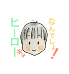 ピーナッツくんと子ブタちゃん（個別スタンプ：9）