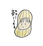 ピーナッツくんと子ブタちゃん（個別スタンプ：10）