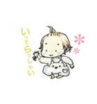 ピーナッツくんと子ブタちゃん（個別スタンプ：12）