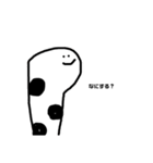 チンアナゴの日常会話（個別スタンプ：2）