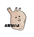 手書きダジャレ臓器スタンプです（個別スタンプ：2）