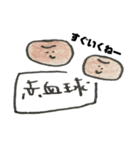 手書きダジャレ臓器スタンプです（個別スタンプ：11）