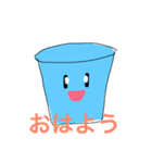 コップくんの日常（個別スタンプ：1）