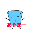 コップくんの日常（個別スタンプ：3）
