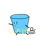 コップくんの日常（個別スタンプ：5）
