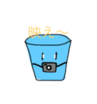 コップくんの日常（個別スタンプ：6）