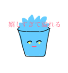 コップくんの日常（個別スタンプ：8）