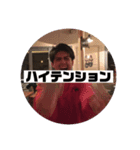 使いやすいスタンプになります。（個別スタンプ：3）