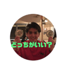 使いやすいスタンプになります。（個別スタンプ：7）