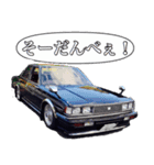 旧車街道レーサーNO17（個別スタンプ：6）