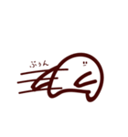 だいりちゃんたち（個別スタンプ：5）