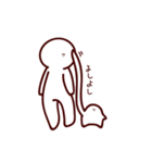 だいりちゃんたち（個別スタンプ：6）