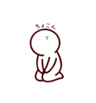 だいりちゃんたち（個別スタンプ：7）