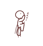 だいりちゃんたち（個別スタンプ：8）