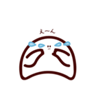 だいりちゃんたち（個別スタンプ：9）