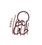 だいりちゃんたち（個別スタンプ：12）