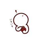 だいりちゃんたち（個別スタンプ：13）