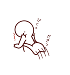 だいりちゃんたち（個別スタンプ：16）