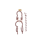 だいりちゃんたち（個別スタンプ：20）