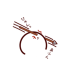だいりちゃんたち（個別スタンプ：24）