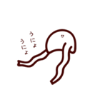 だいりちゃんたち（個別スタンプ：25）