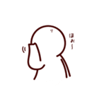 だいりちゃんたち（個別スタンプ：29）