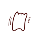 だいりちゃんたち（個別スタンプ：30）