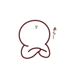 だいりちゃんたち（個別スタンプ：33）