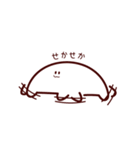 だいりちゃんたち（個別スタンプ：34）