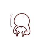 だいりちゃんたち（個別スタンプ：36）