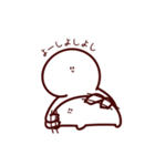 だいりちゃんたち（個別スタンプ：38）
