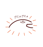だいりちゃんたち（個別スタンプ：39）