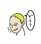 蛙野エレファンテのスタンプ（個別スタンプ：34）