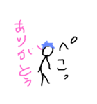 色々な場面のスタンプ3（個別スタンプ：1）