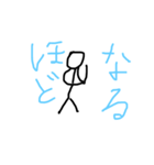 色々な場面のスタンプ3（個別スタンプ：2）