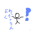 色々な場面のスタンプ3（個別スタンプ：3）