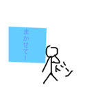 色々な場面のスタンプ3（個別スタンプ：5）